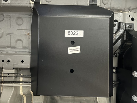 Защита адсорбера (сталь) АвтоЩит для Changan Uni-K (2022-2025) RSA 8022